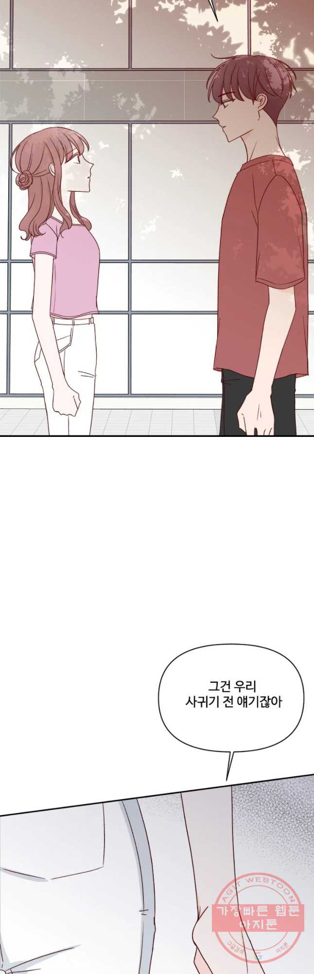 1628795630442.jpeg