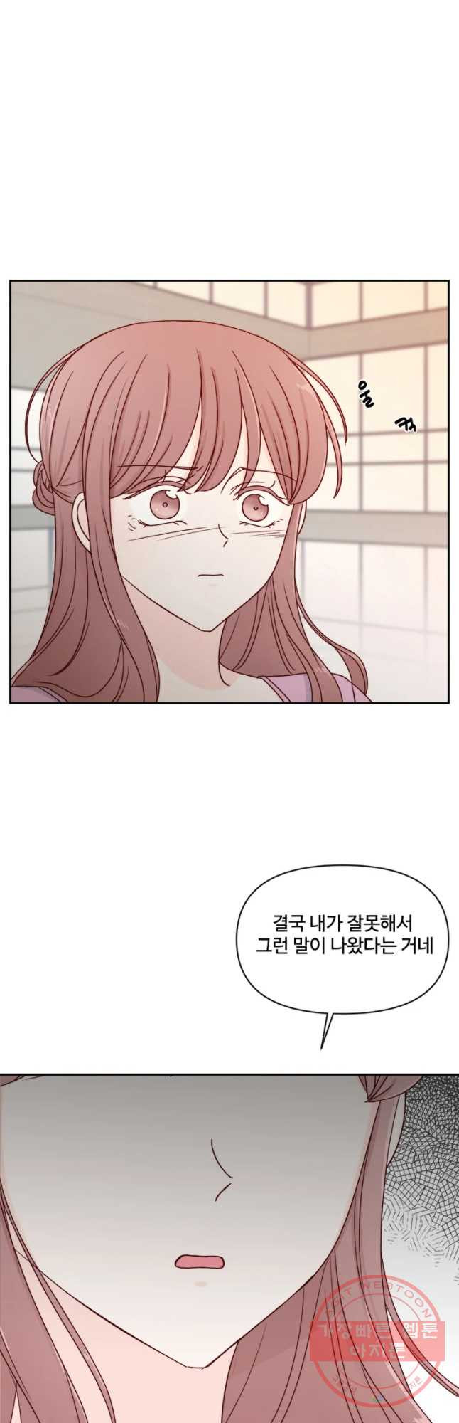 1628795630653.jpeg