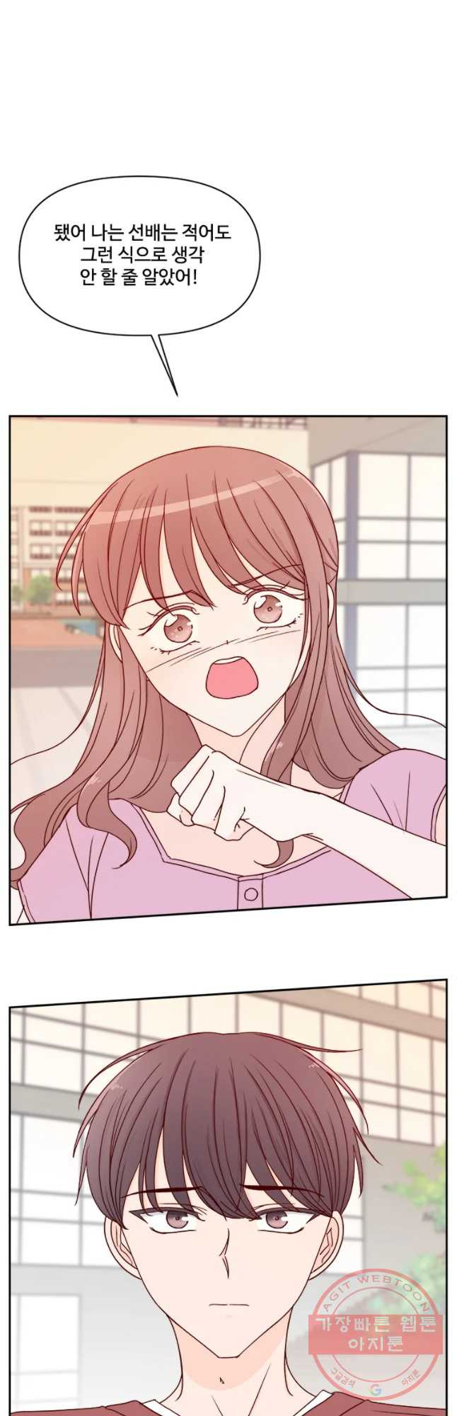 1628795631074.jpeg
