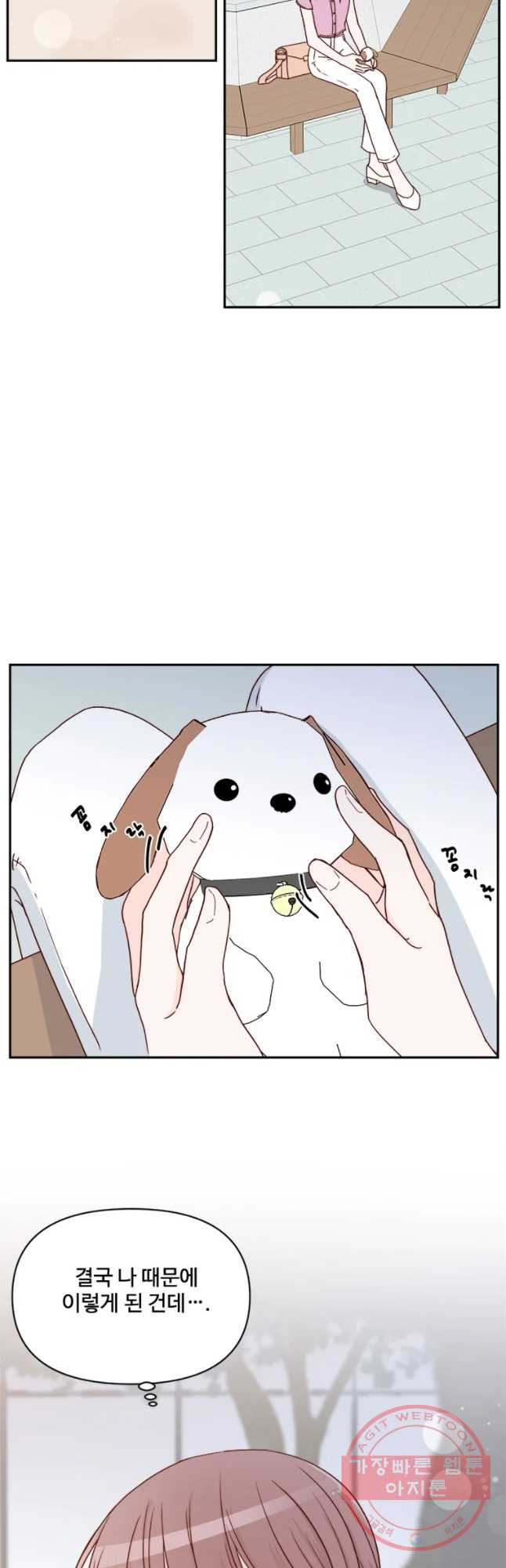 1628795631592.jpeg