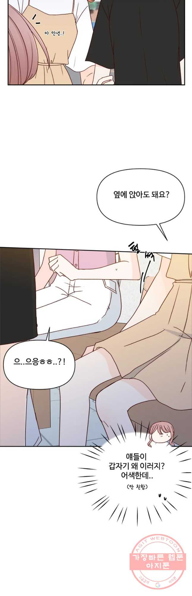 1628795632008.jpeg