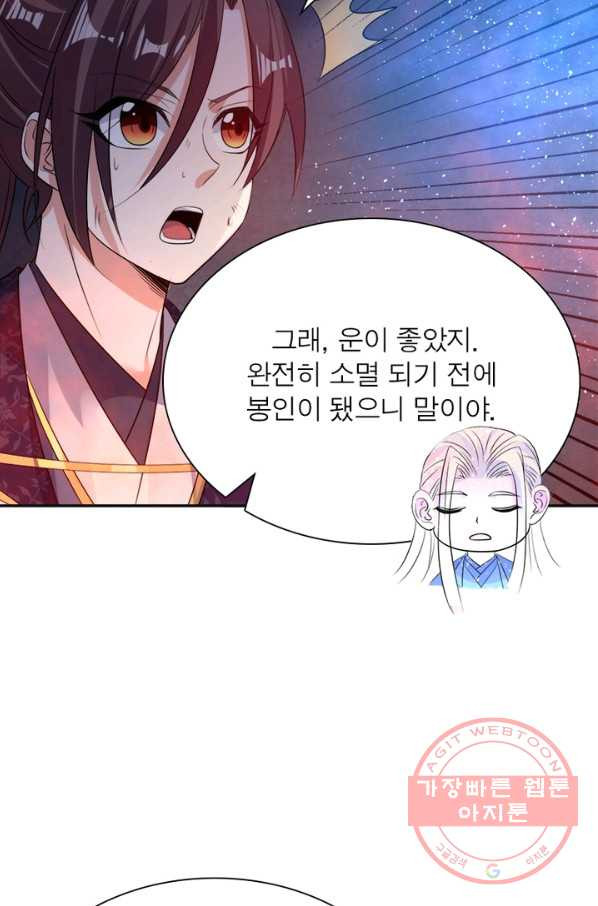 1628795728421.jpeg