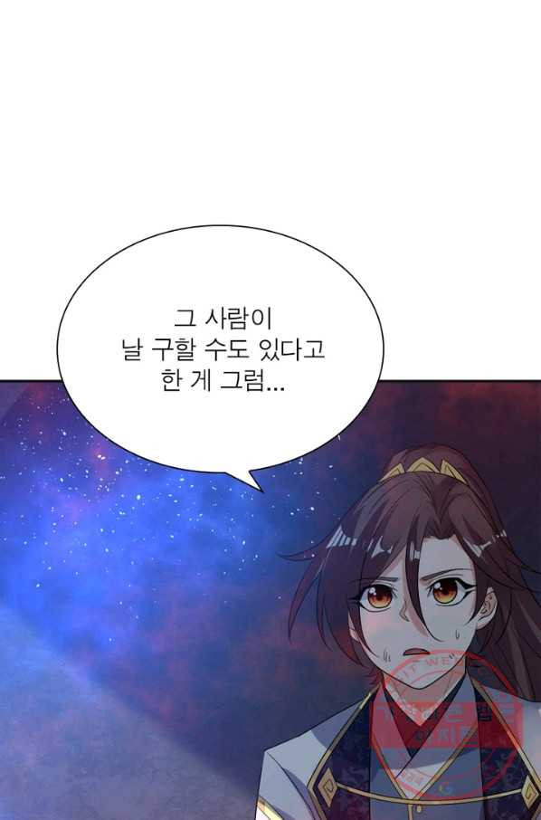 1628795728624.jpeg