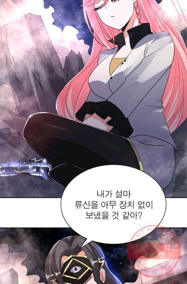 1628795729154.jpeg