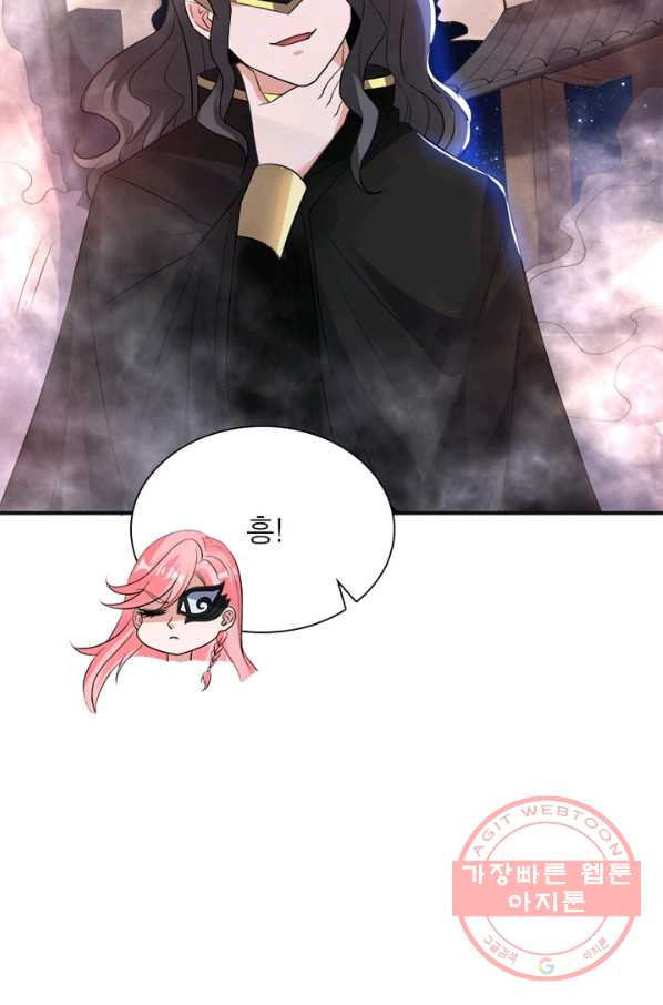 1628795729256.jpeg
