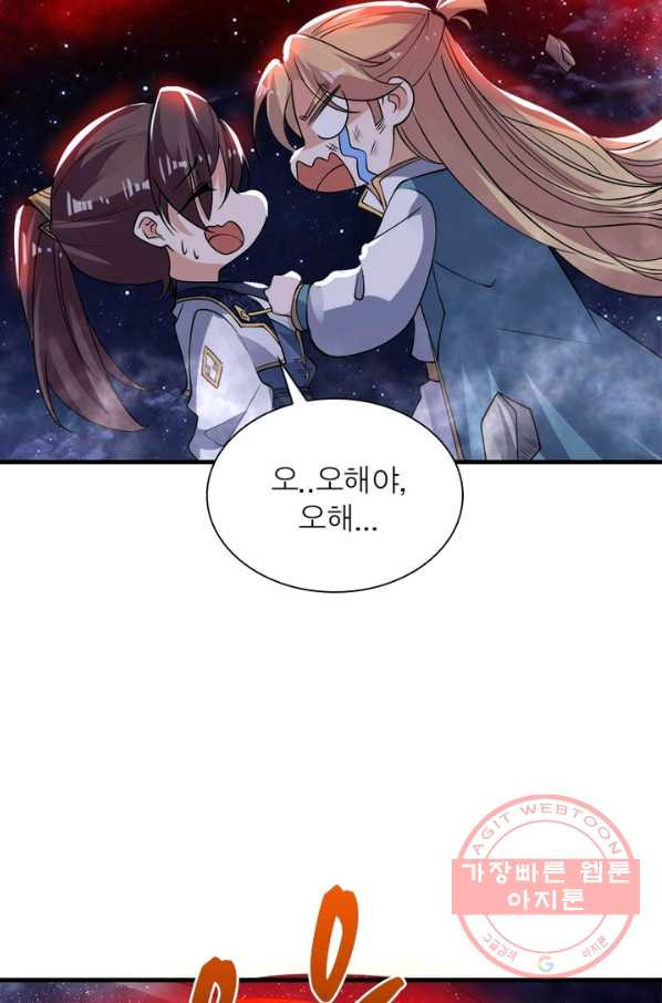 1628795730522.jpeg