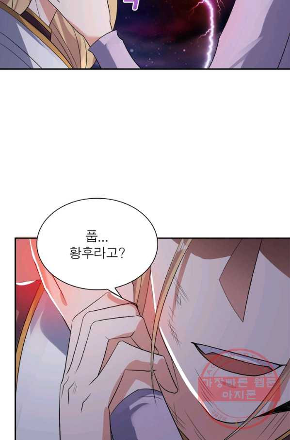 1628795735423.jpeg