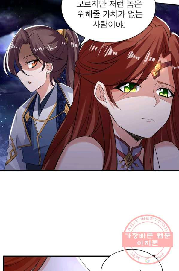 1628795736487.jpeg