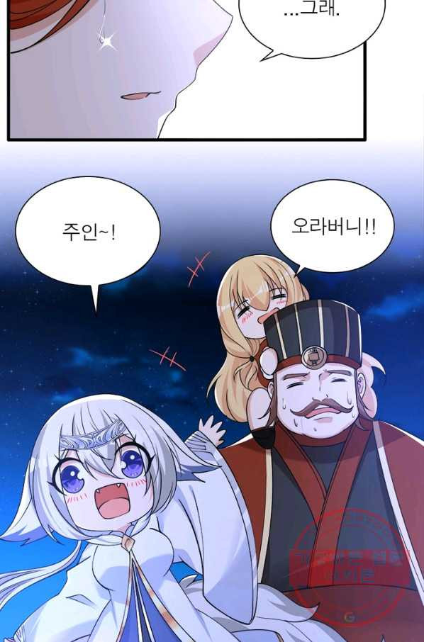1628795736588.jpeg