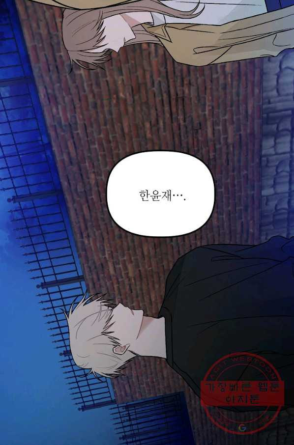 1628793043186.jpeg