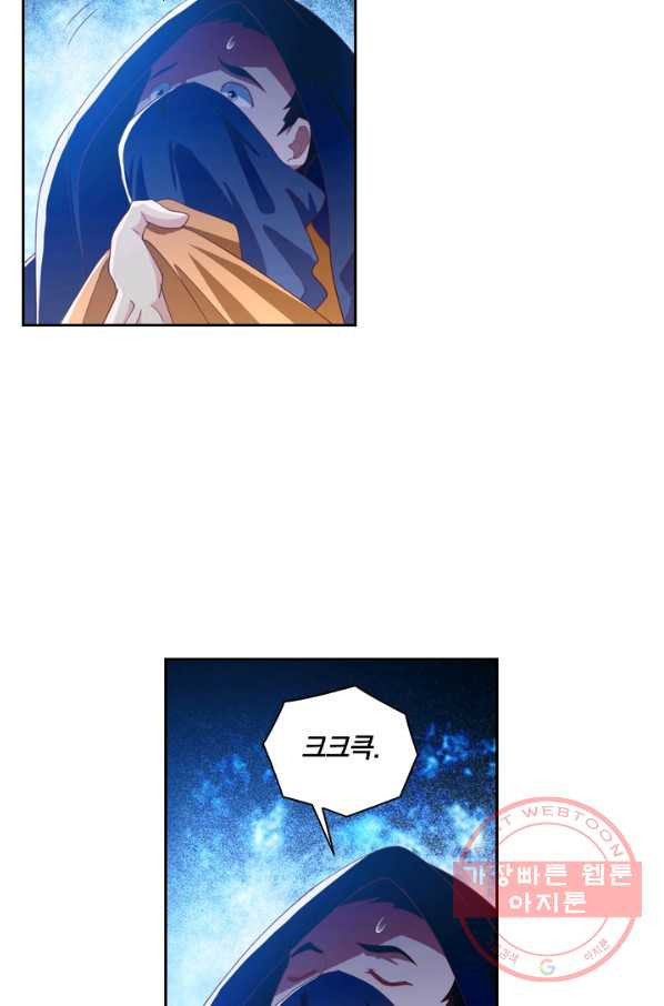 1628795297177.jpeg