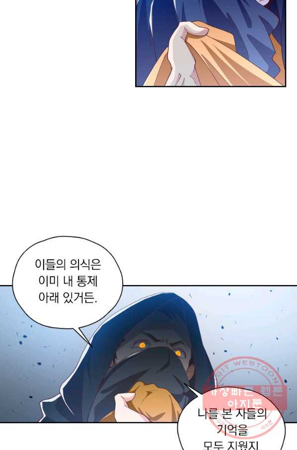 1628795297383.jpeg