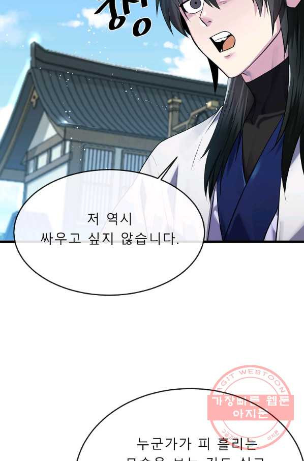 1628890591673.jpeg