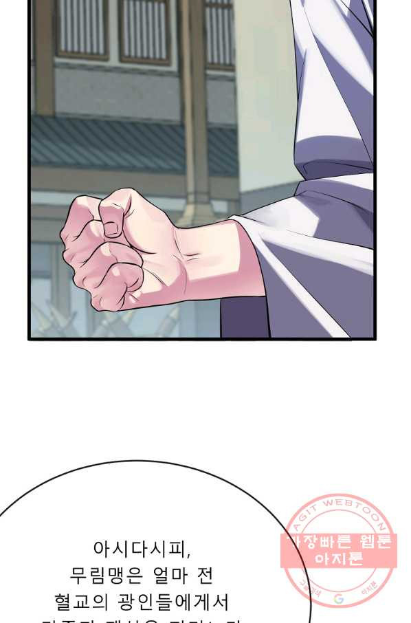 1628890592202.jpeg