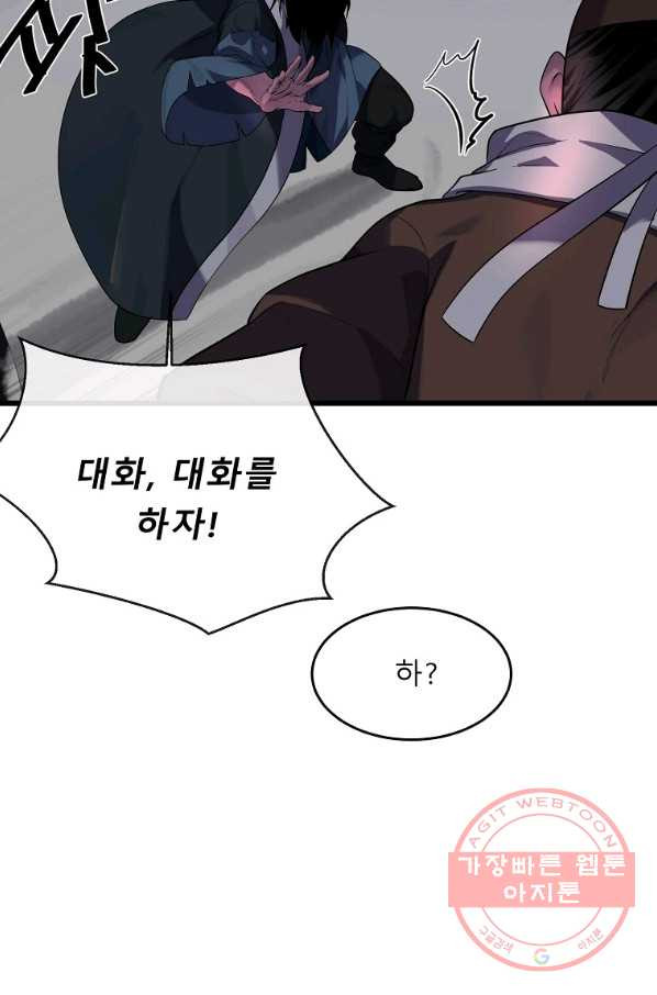 1628890596712.jpeg