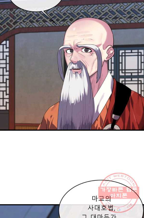 1628890598158.jpeg