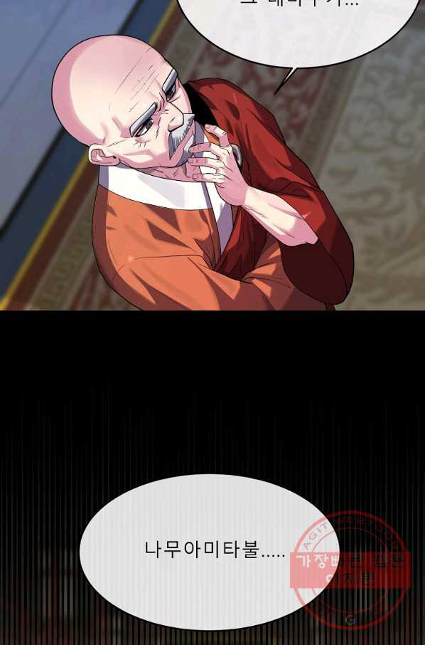1628890598259.jpeg