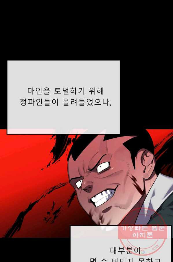 1628890600068.jpeg