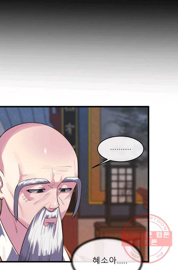 1628890600891.jpeg