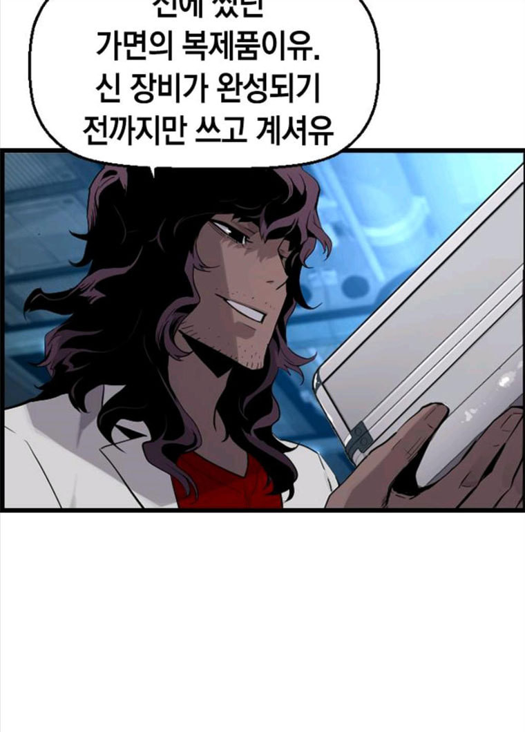 1628985531679.jpeg