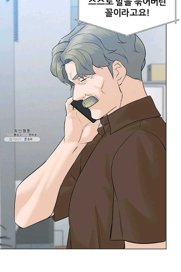 1629080270119.jpeg