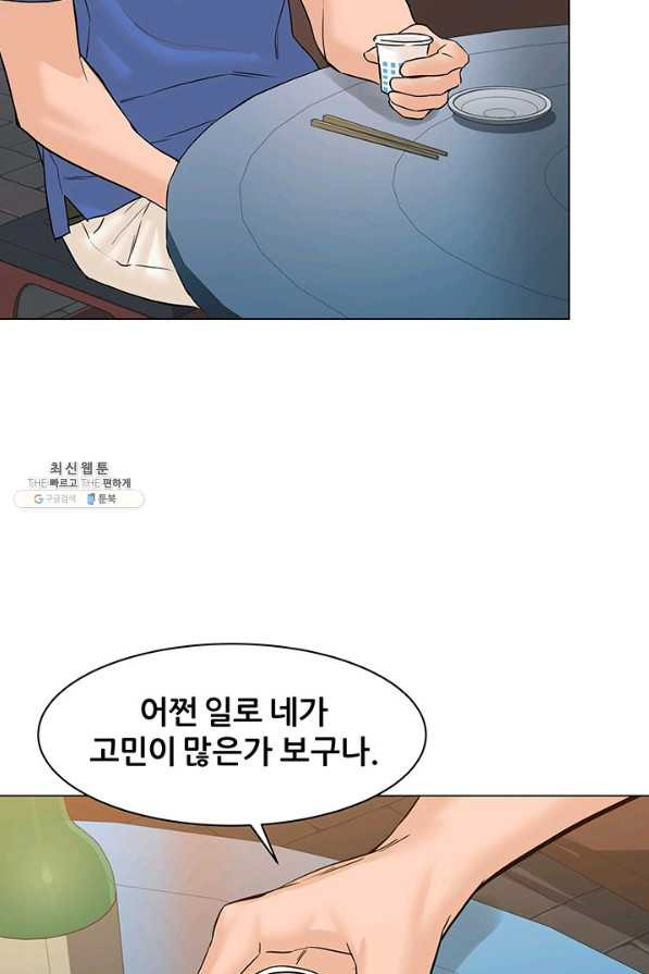 1629080273023.jpeg