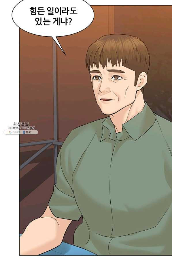 1629080273271.jpeg