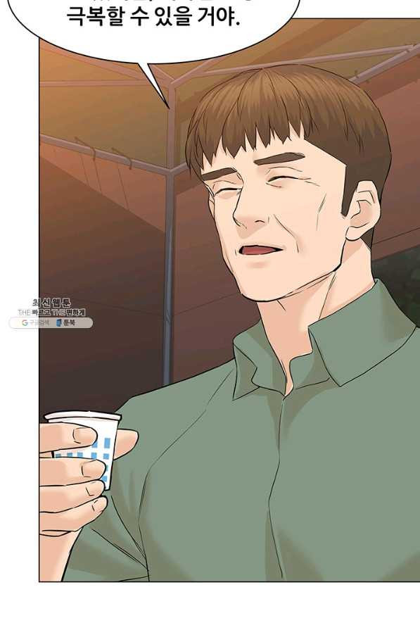 1629080273953.jpeg