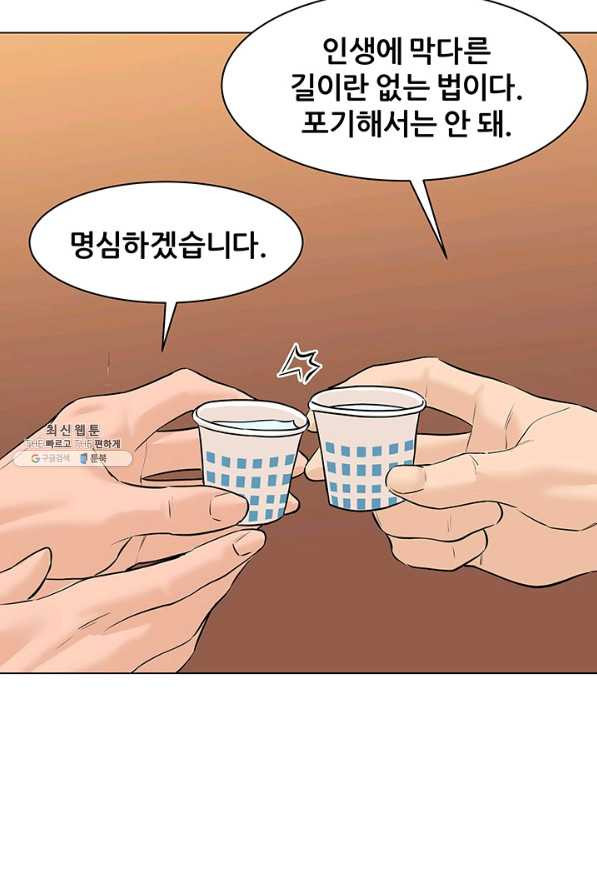 1629080274288.jpeg