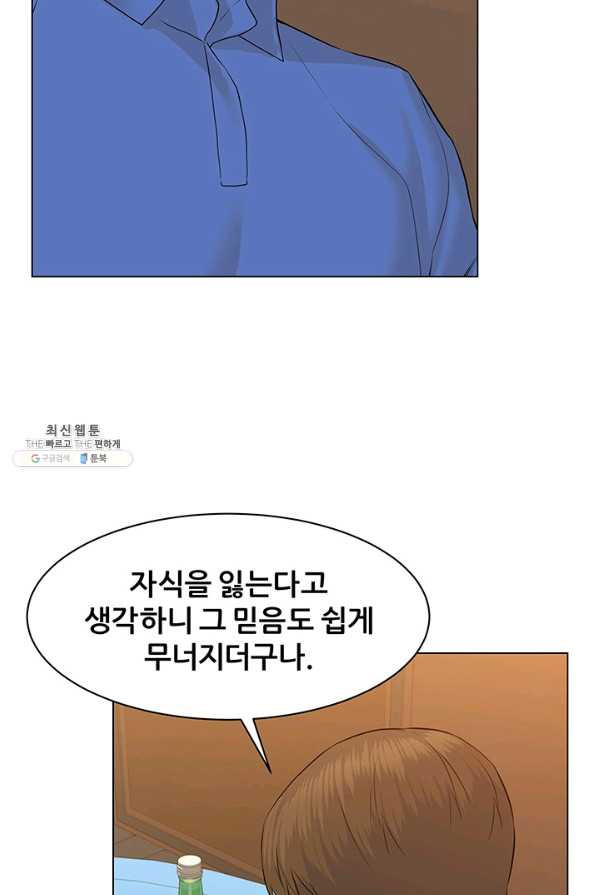1629080275437.jpeg