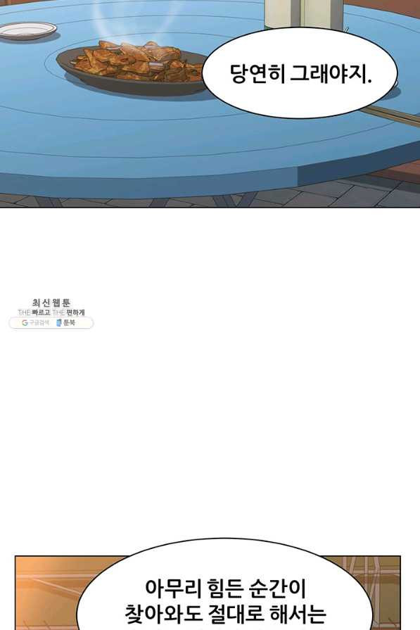 1629080275954.jpeg