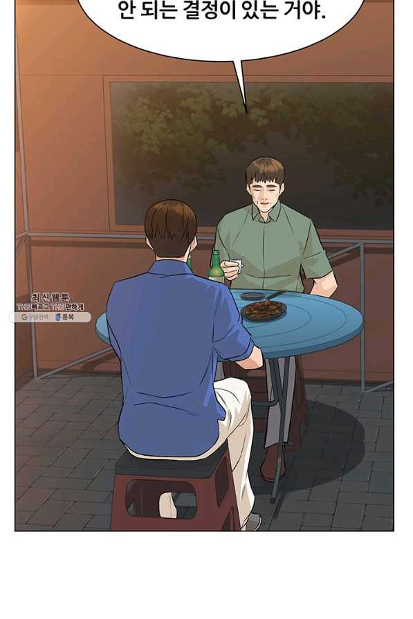 1629080276072.jpeg