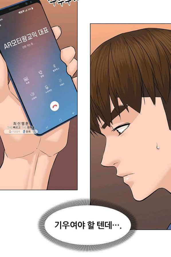 1629080276891.jpeg