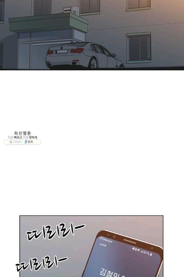 1629080277160.jpeg
