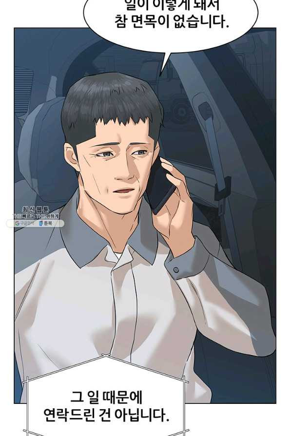 1629080277856.jpeg