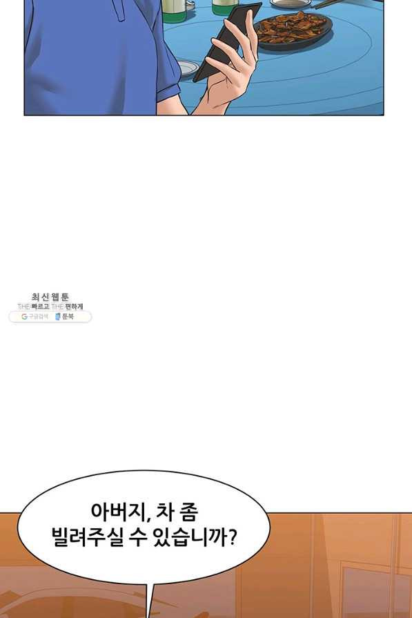 1629080278756.jpeg