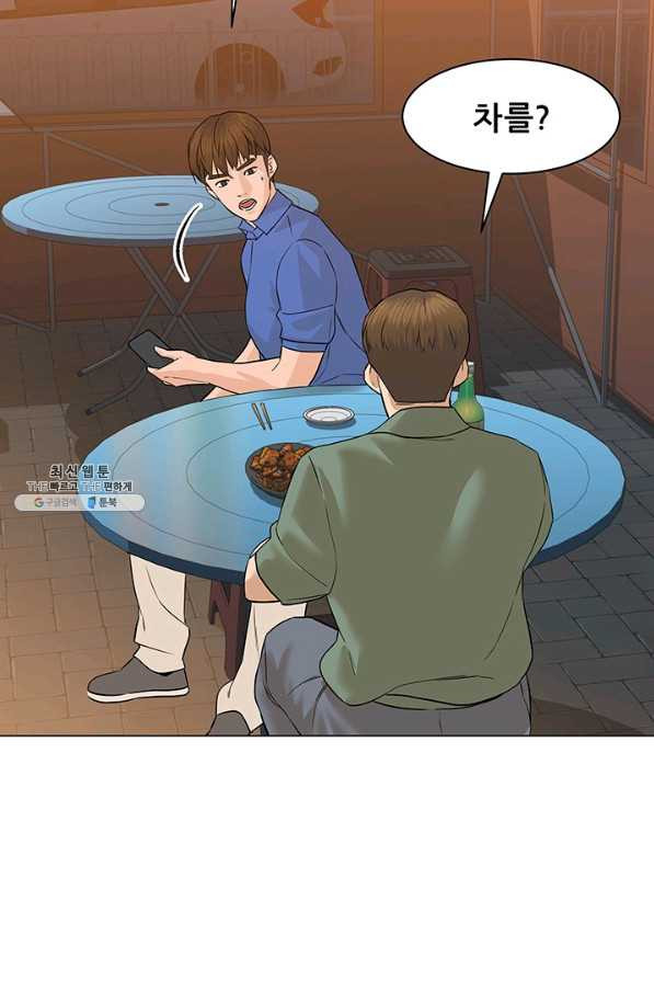 1629080278883.jpeg