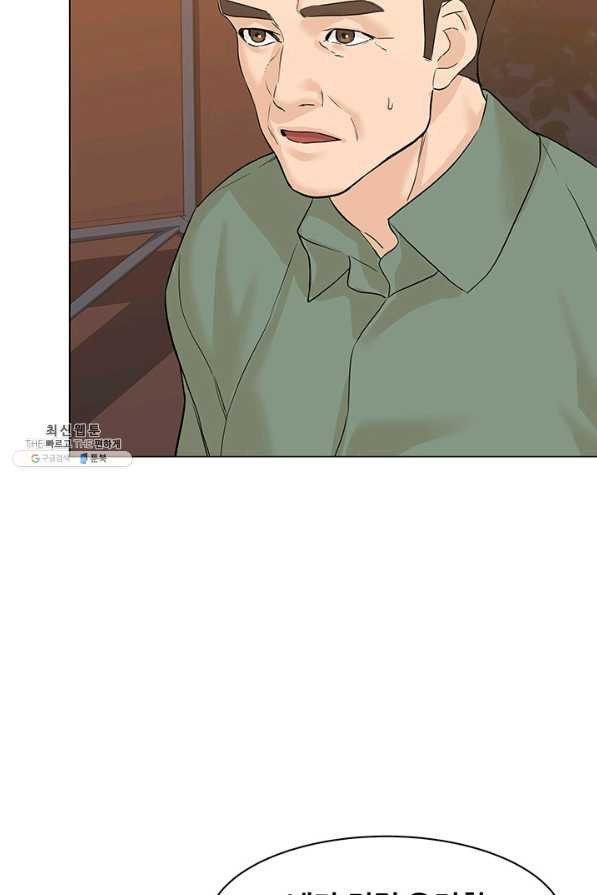 1629080279206.jpeg