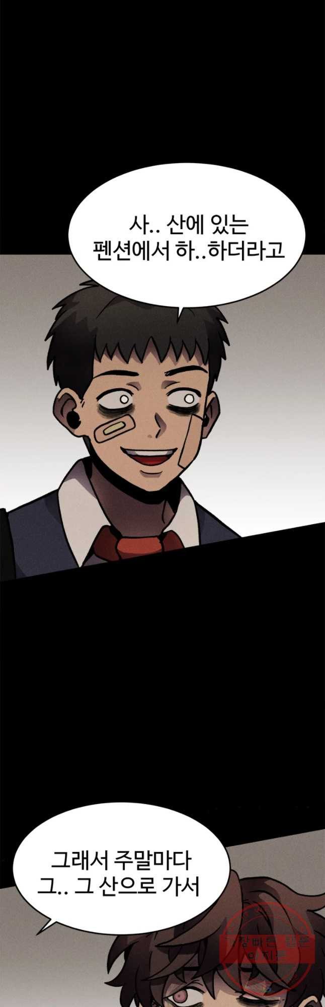 1629080528016.jpeg