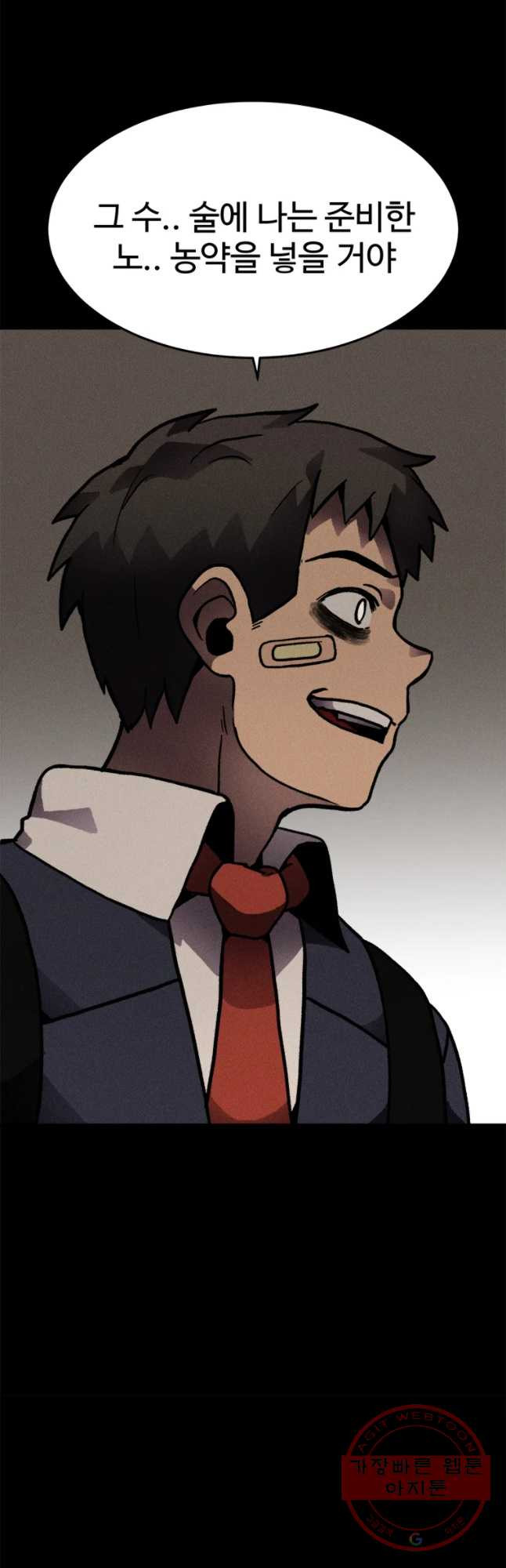 1629080528657.jpeg