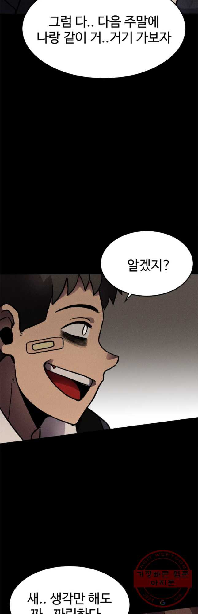 1629080529069.jpeg