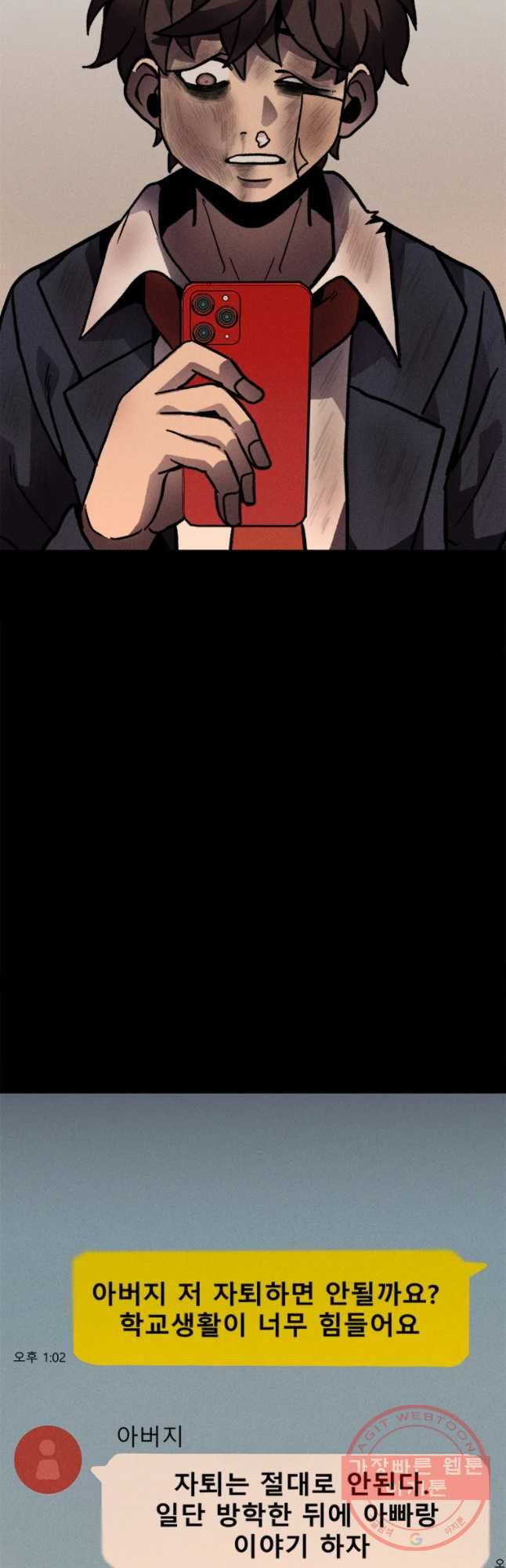 1629080529478.jpeg