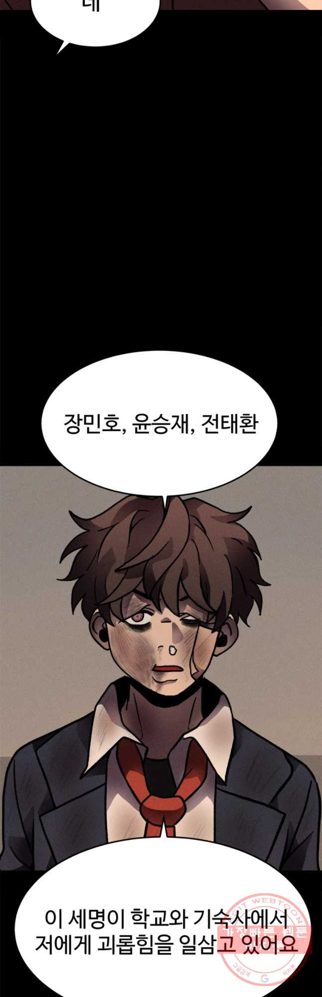 1629080529908.jpeg
