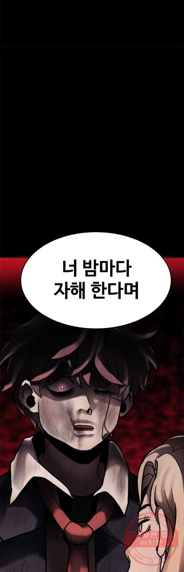 1629080530542.jpeg