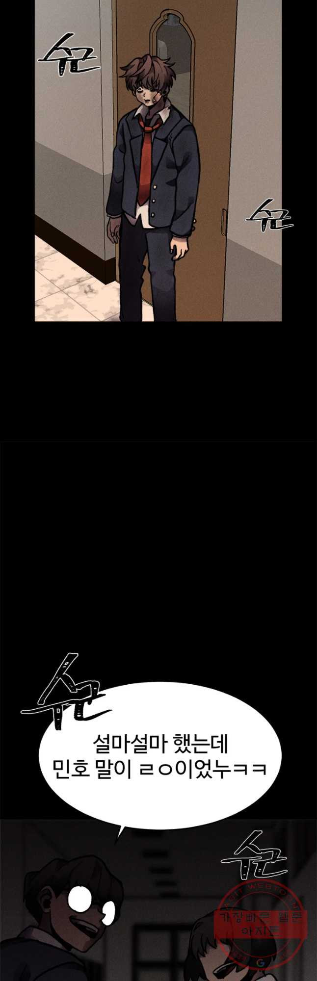 1629080530853.jpeg