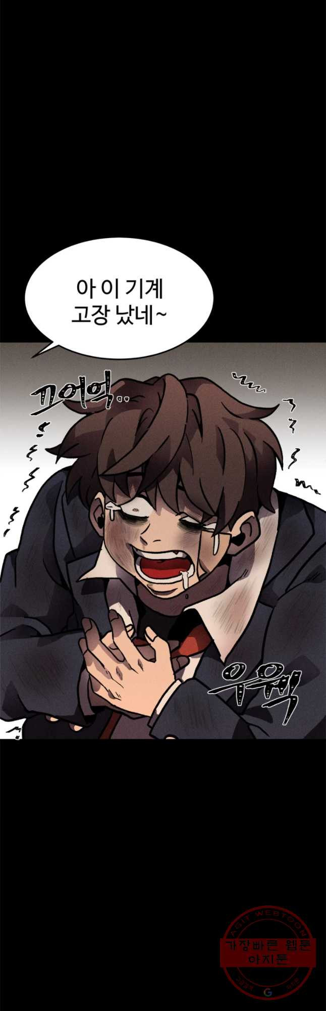 1629080531896.jpeg