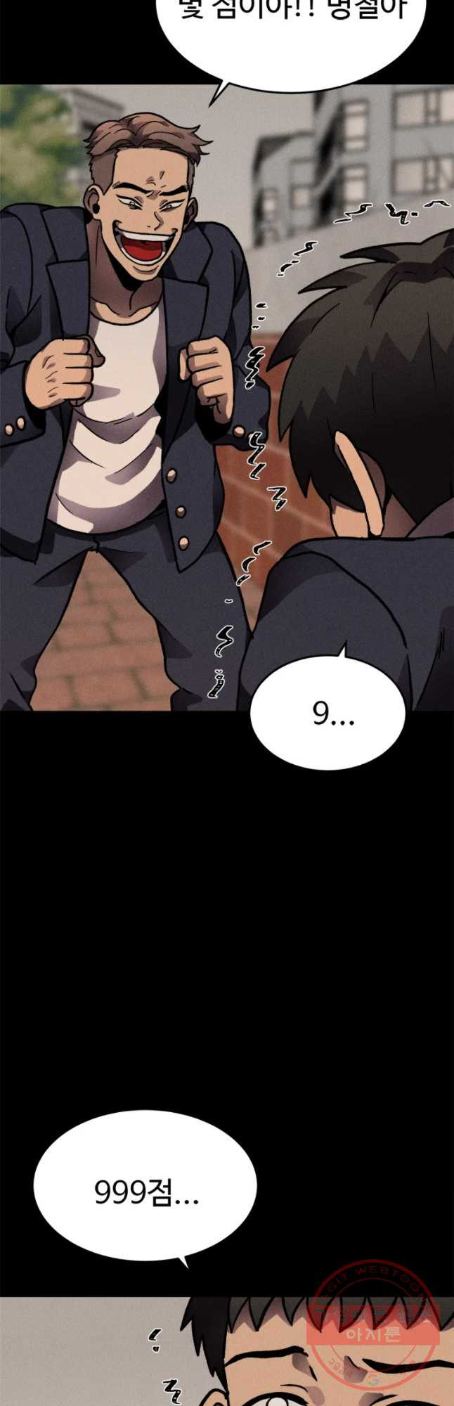 1629080532204.jpeg