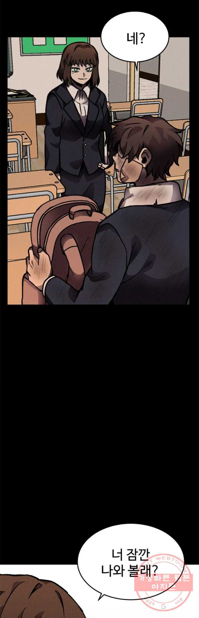 1629080535004.jpeg