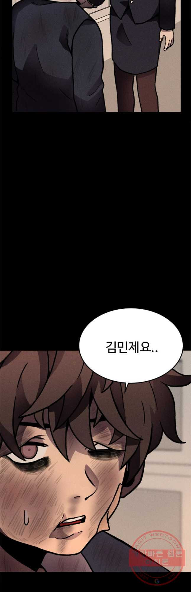 1629080535408.jpeg