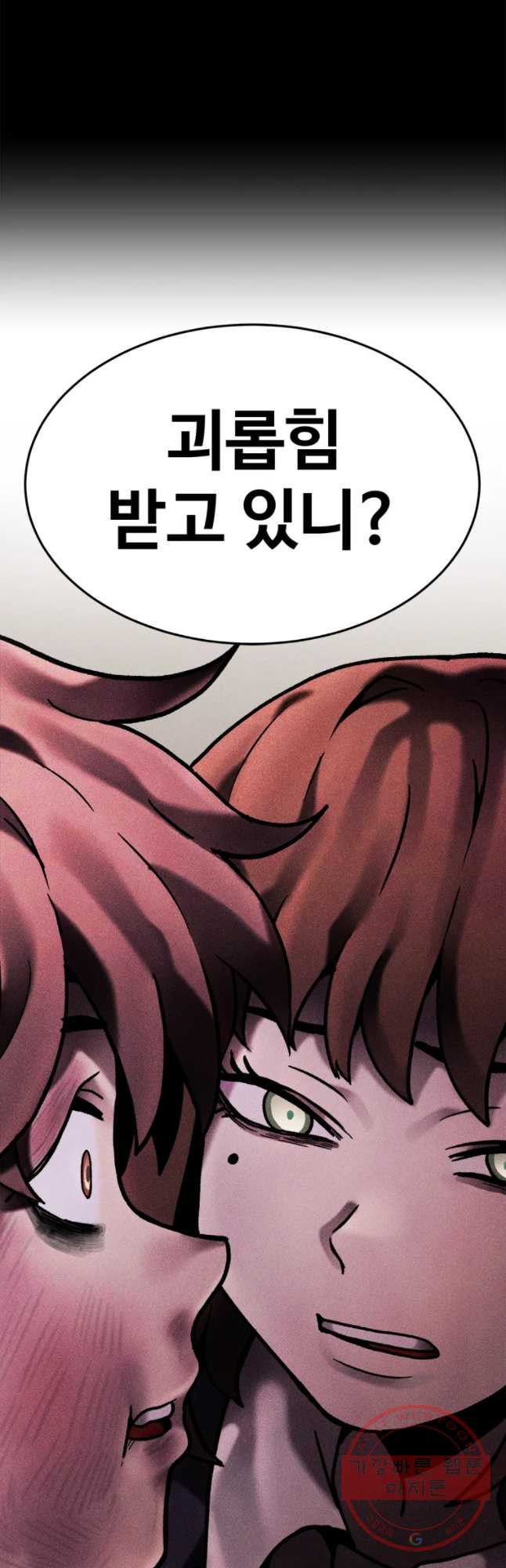 1629080535727.jpeg